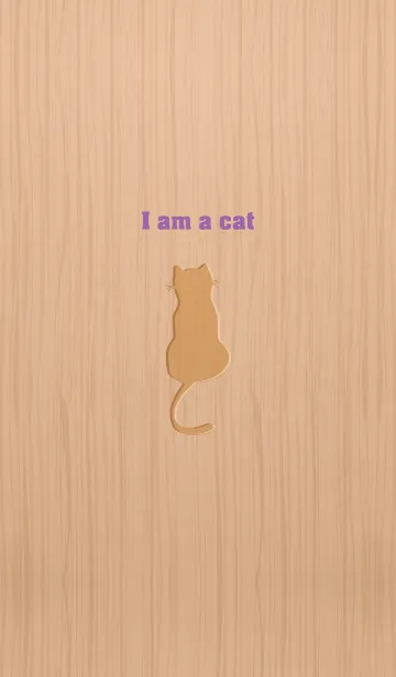 [LINE着せ替え] I am a cat..31の画像1