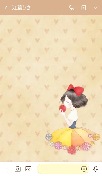 [LINE着せ替え] 白雪姫と魔法のりんごの画像3
