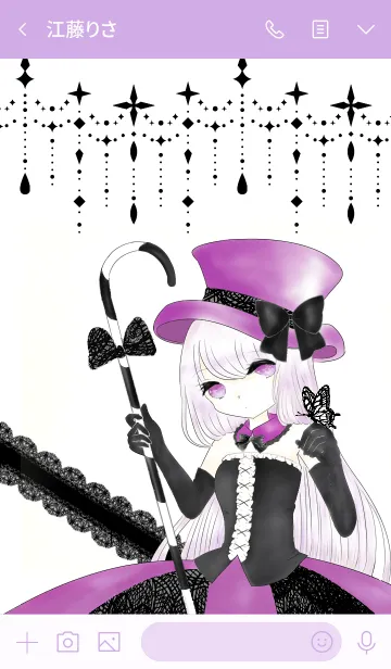 [LINE着せ替え] magic girl purpleの画像3