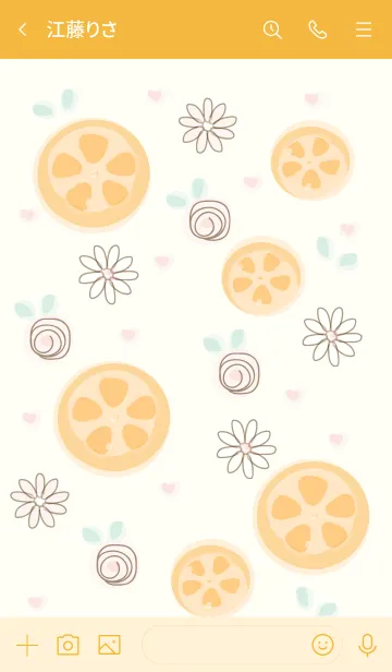 [LINE着せ替え] My chat my orange 37の画像3
