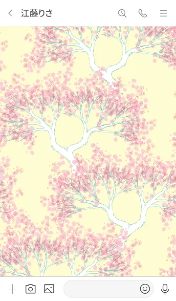 [LINE着せ替え] 桃花 Peach Blossoms (JPN)の画像3