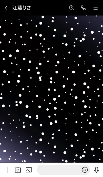 [LINE着せ替え] ザ ギャラクシー 15の画像3