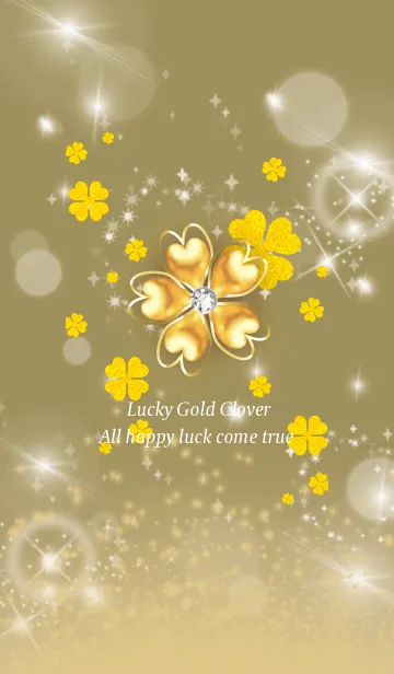 [LINE着せ替え] ゴールド : 黄金の四葉の画像1