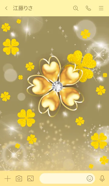[LINE着せ替え] ゴールド : 黄金の四葉の画像3