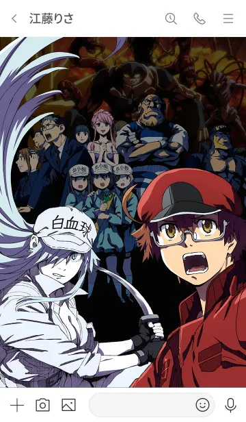 [LINE着せ替え] TVアニメ「はたらく細胞BLACK」Vol.2の画像3