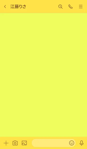 [LINE着せ替え] Lemon Yellow Theme Vr.6 (JP)の画像3