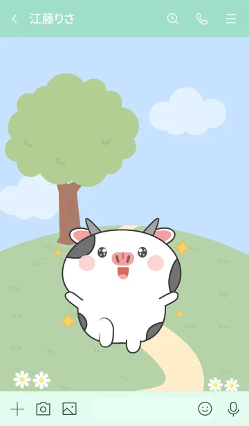 [LINE着せ替え] Love Emotions Cow Theme (JP)の画像3