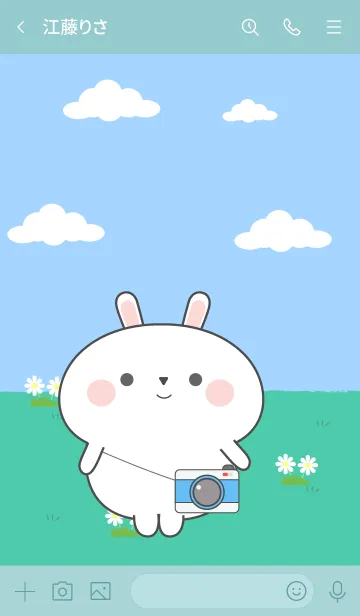 [LINE着せ替え] Be Cute White Rabbit Theme (JP)の画像3