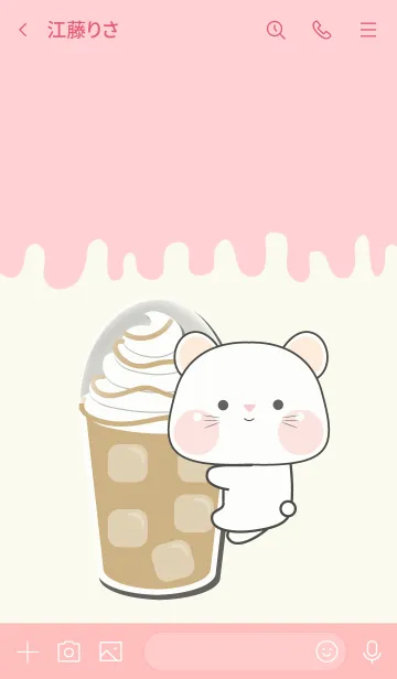 [LINE着せ替え] Mini White Mouse & Foods Theme (JP)の画像3