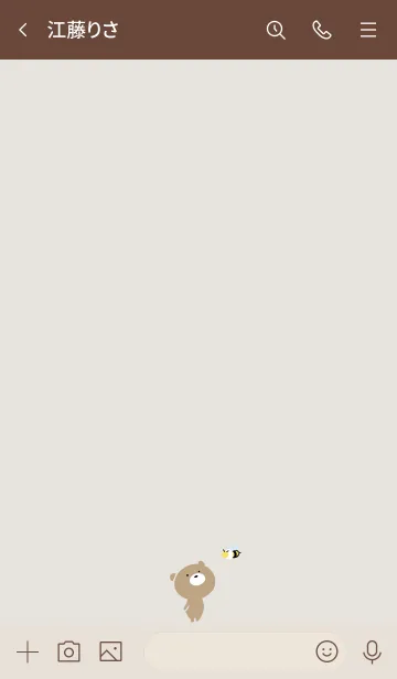 [LINE着せ替え] ベージュと青 : くまのぽんこつ着せ替えの画像3