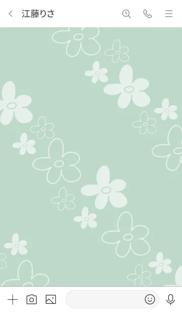 [LINE着せ替え] 手書きのお花 くすみグリーン4の画像3
