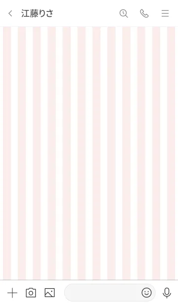 [LINE着せ替え] Stripe Theme ♡ -2021- 15の画像3