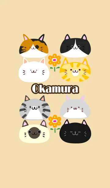 [LINE着せ替え] おかむら用北欧風かわいいネコの着せかえの画像1