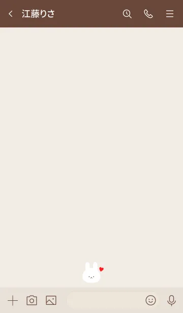 [LINE着せ替え] うさぎ -くすみベージュ- 36の画像3