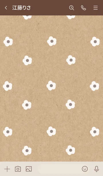 [LINE着せ替え] クラフト紙とお花柄。の画像3