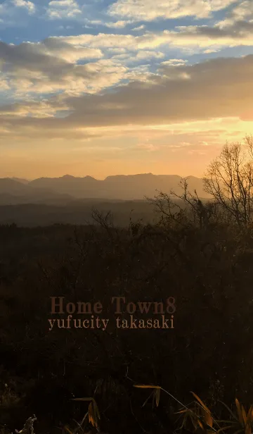 [LINE着せ替え] Home Town8の画像1