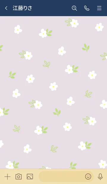 [LINE着せ替え] 白い小花 パープル4の画像3