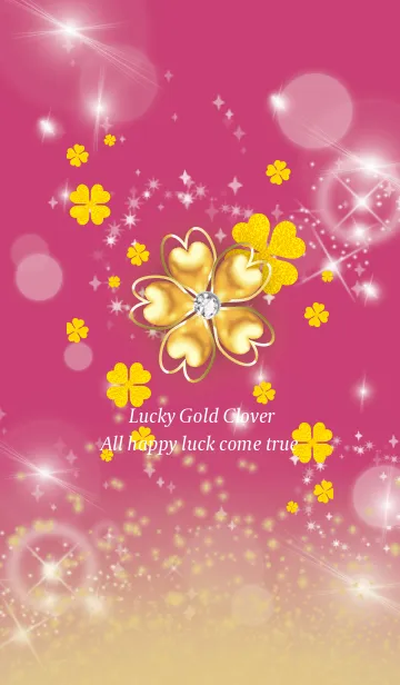 [LINE着せ替え] ピンク : 黄金の四葉の画像1