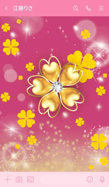 [LINE着せ替え] ピンク : 黄金の四葉の画像3