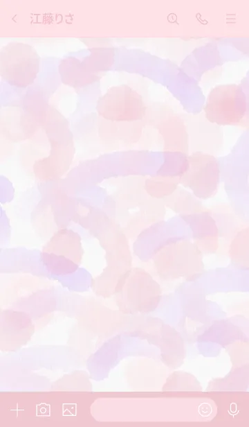 [LINE着せ替え] 水彩 ピンク パープル2の画像3