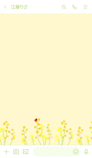 [LINE着せ替え] ぽんぽん菜の花と小さなテントウムシの画像3