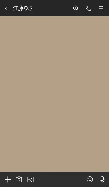 [LINE着せ替え] n7_14_ベージュ4 黒/白2-9の画像3