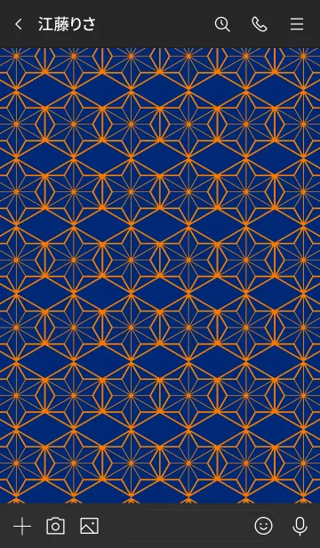 [LINE着せ替え] ジャパニーズ パターン 020の画像3