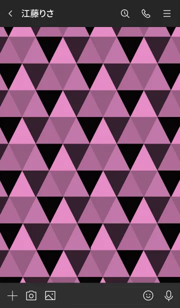 [LINE着せ替え] ザ トライアングル 020の画像3