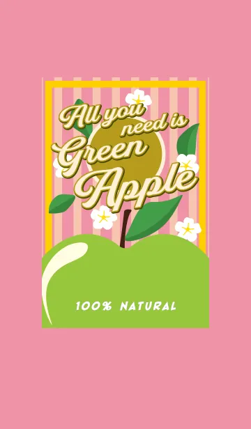 [LINE着せ替え] All you need is Green Appleの画像1