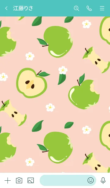 [LINE着せ替え] All you need is Green Appleの画像3