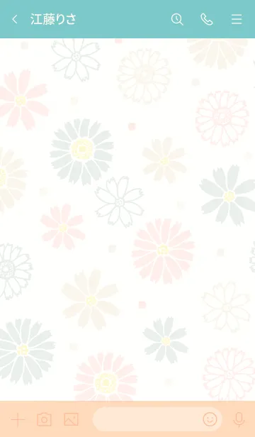 [LINE着せ替え] 春満開 四角5の画像3