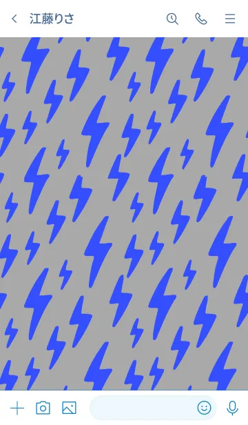 [LINE着せ替え] ザ サンダー 11の画像3