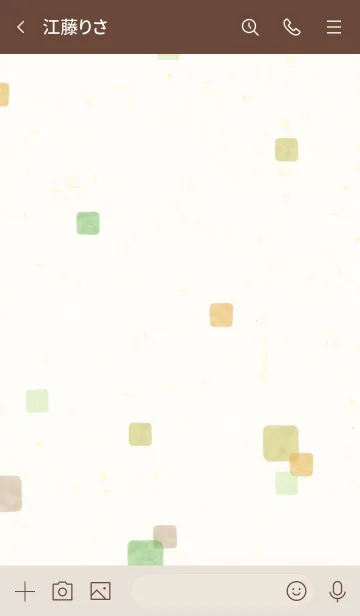 [LINE着せ替え] 水彩 秋色 四角27の画像3