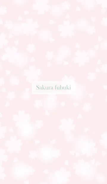 [LINE着せ替え] Sakura Fubuki 9の画像1