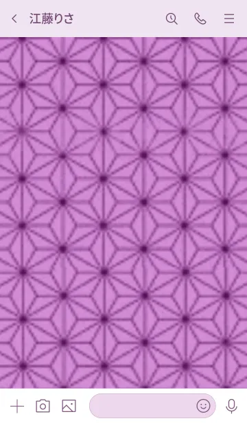[LINE着せ替え] 紫袴の画像3