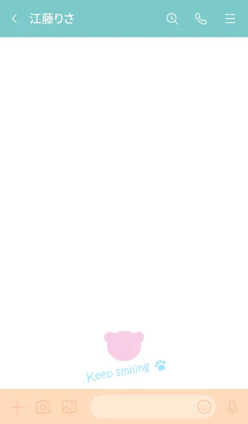 [LINE着せ替え] Small Bear *PINK+BLUE*の画像3