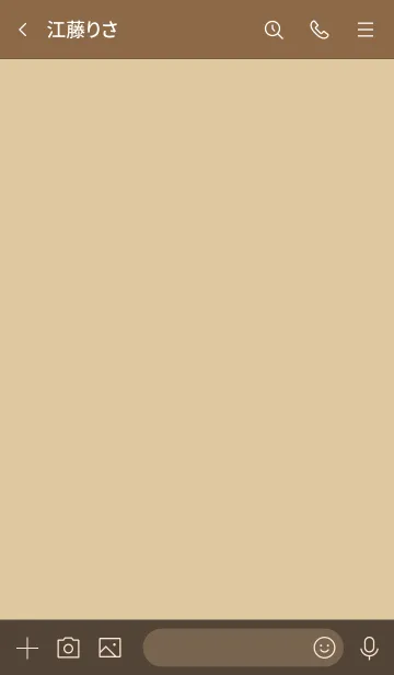 [LINE着せ替え] a7_05_オレンジ ブラウン3-6の画像3