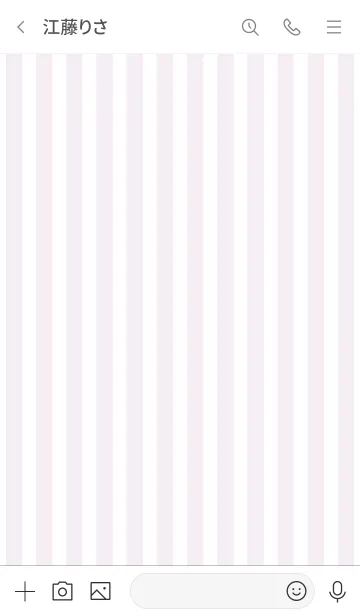 [LINE着せ替え] Stripe Theme ♡ -2021- 5の画像3