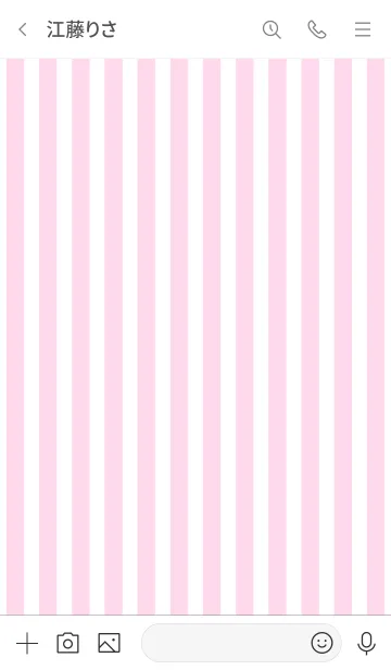 [LINE着せ替え] Stripe Theme ♡ -2021- 30の画像3