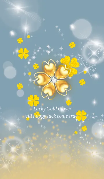 [LINE着せ替え] ベージュと青 : 黄金の四葉の画像1