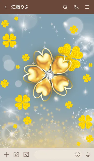 [LINE着せ替え] ベージュと青 : 黄金の四葉の画像3