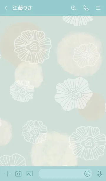 [LINE着せ替え] 花と水彩丸 ベージュ16の画像3