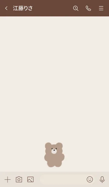 [LINE着せ替え] *.Simple Bear.*の画像3