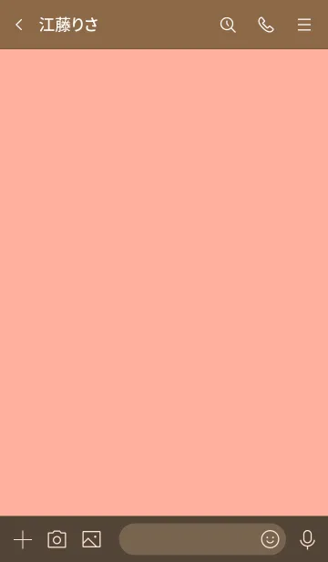 [LINE着せ替え] a7_05_レッド ブラウン3-7の画像3