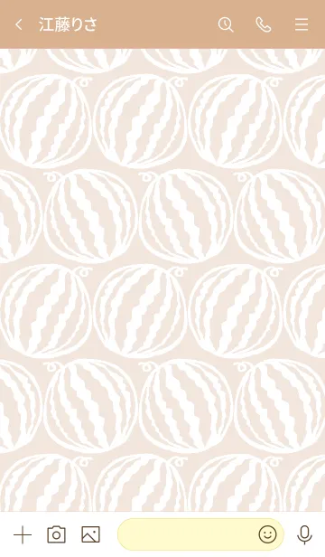 [LINE着せ替え] スイカ08の画像3