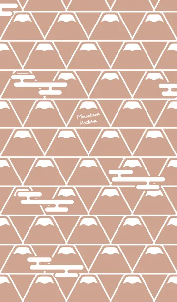 [LINE着せ替え] シンプルな富士山パターン／モカの画像1