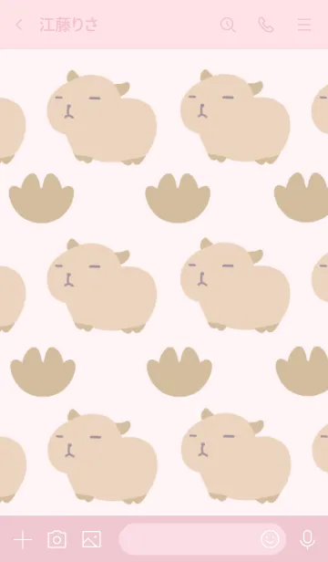 [LINE着せ替え] カピバラと足跡の着せ替え ピンクの画像3