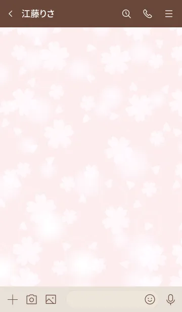 [LINE着せ替え] Sakura Fubuki 12の画像3