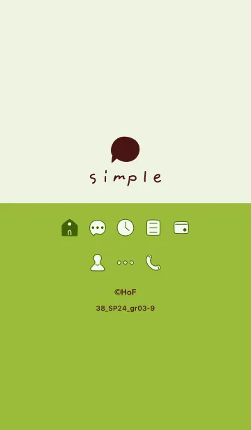 [LINE着せ替え] 38_24_グリーン3-9の画像1