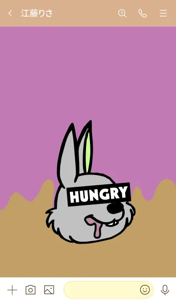 [LINE着せ替え] ハングリー ラビット 019の画像3